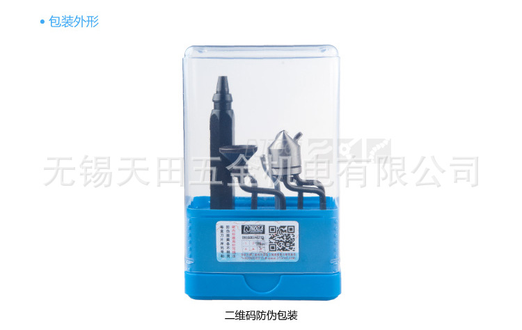 以色列原装正品NOGA诺佳去毛刺刀清理、修正、沉孔倒角套装SP1007