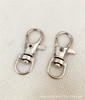Metal keychain stainless steel, 32mm, wholesale