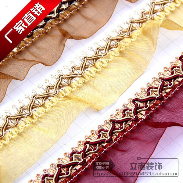 欧式窗帘花边 蕾丝衣服辅料 家具装饰配件 边穗 流苏 单纱边