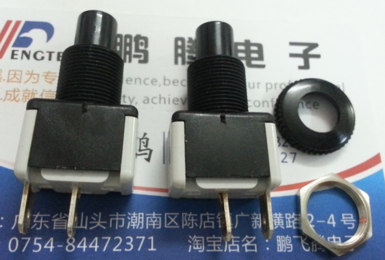 原装法国APEM 4731/8A-02 工业按钮开关 自复位开关 2脚 0N-0FF