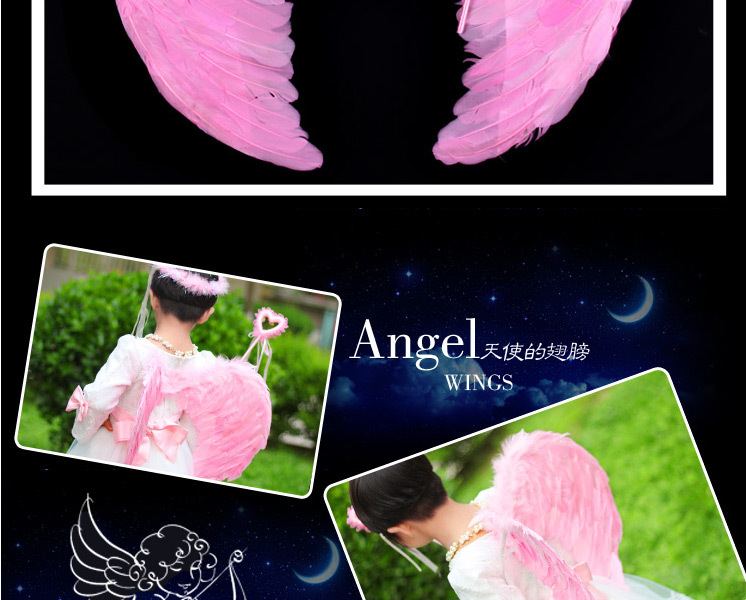 羽毛翅膀三件套_13