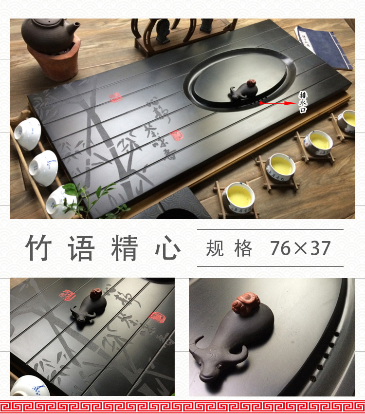 竹語靜心—重復