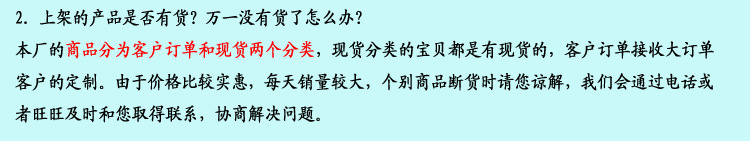 圖片4