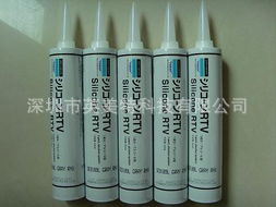 陶熙道康宁SE9189陶熙硅胶 原装进口硅胶 DC-SE9189 特惠销售