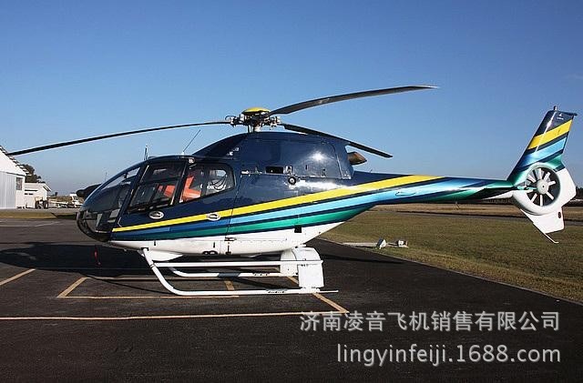 ����ֱ�����۸� 2000��ŷֱEUROCOPTER��ɫEC120Bֱ���� �ֻ��ɻ�