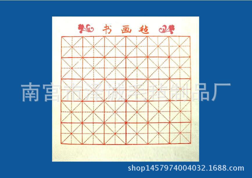 厂家直供毛毡大号双层双面麻将牌象棋专用桌布特价促销