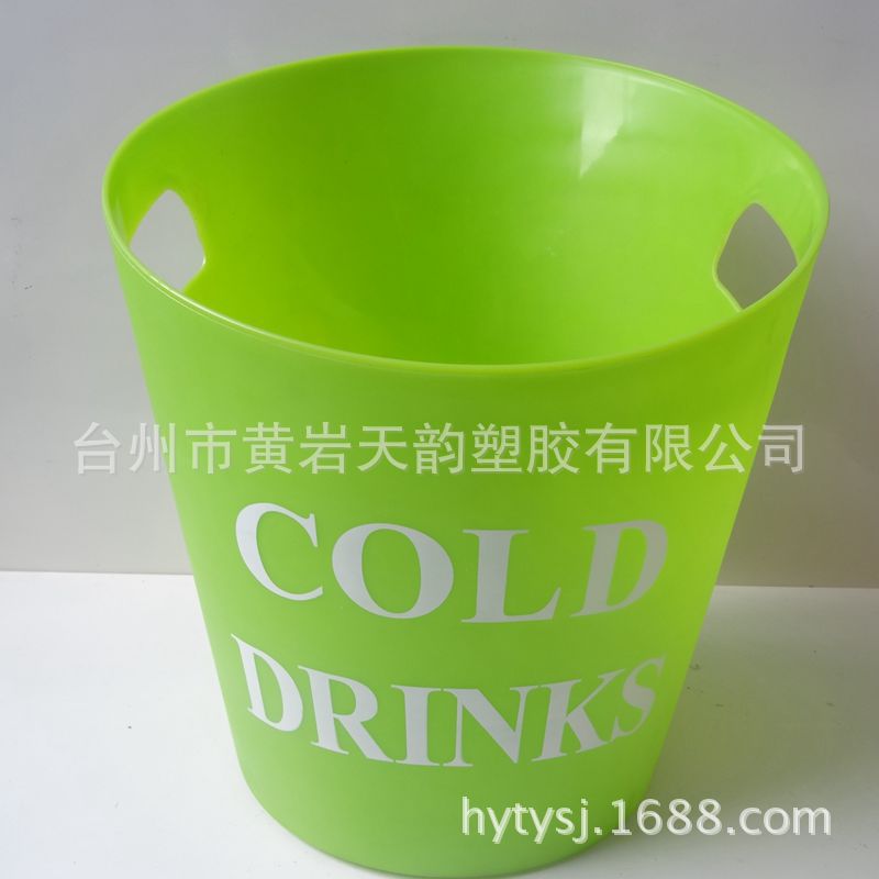 supply Plastic Ice Bucket 4.5L Capacity ice bucket Manufactor direct wholesale supply Ice Bucket Wine Promotion Ice Bucket