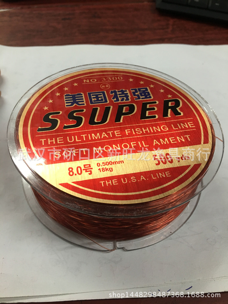 鱼线批发 碳素线锚鱼线 美国特强鱼线鱼线500米 鱼线500m 海竿线