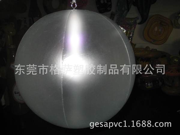 Inflatable balloon heart shaped
