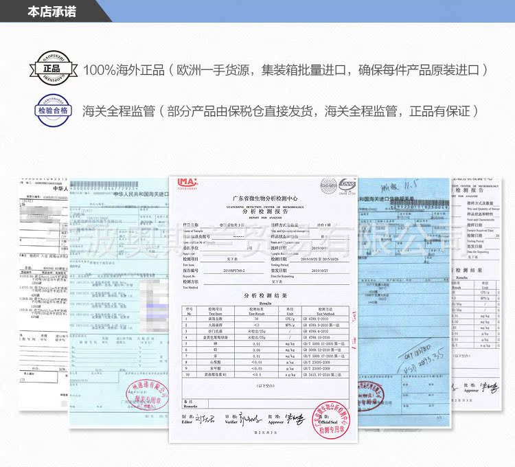 ape滚珠_意大利vape滚珠 婴儿宝宝孕妇消肿液