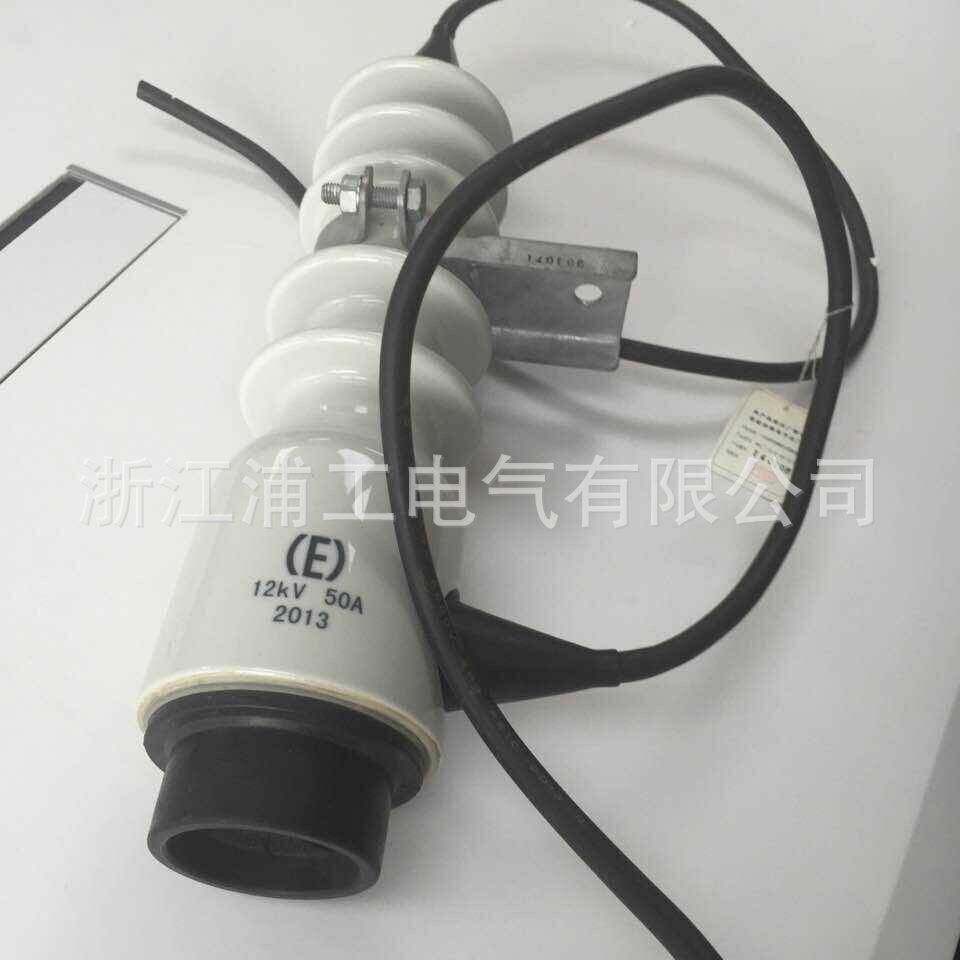 QQ图片20161221165922