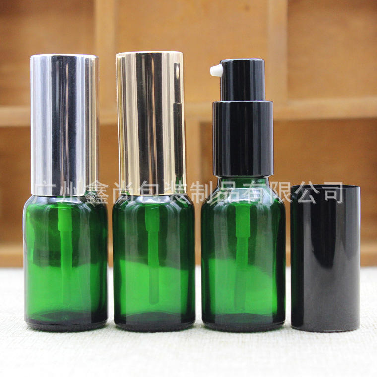 15ml绿色玻璃精油瓶调配瓶乳液按压鸡嘴分装稀释空瓶子化妆品瓶