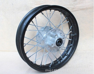 Off-road motorcycle accessories small high race steel ring 1.4x 12 rear wheel hub