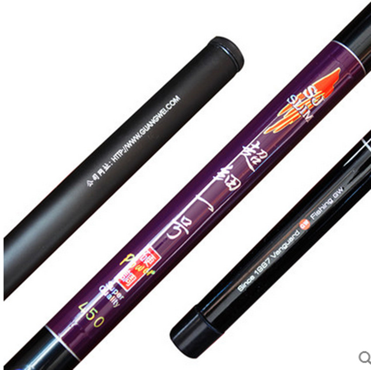 正品光威超细一号3.6 4.5 5.4 6.3 7.2米溪流竿渔杆钓鱼竿手杆