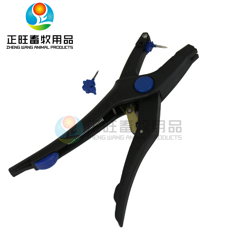 Pinzas de etiqueta de oreja Pinzas de agujero de oreja Pinzas de etiqueta de oreja auto-resorte Pinzas de etiqueta de oreja Pinzas de oreja