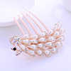 Retro hair accessory with bow, metal hairgrip from pearl, hairpins, flowered, wholesale