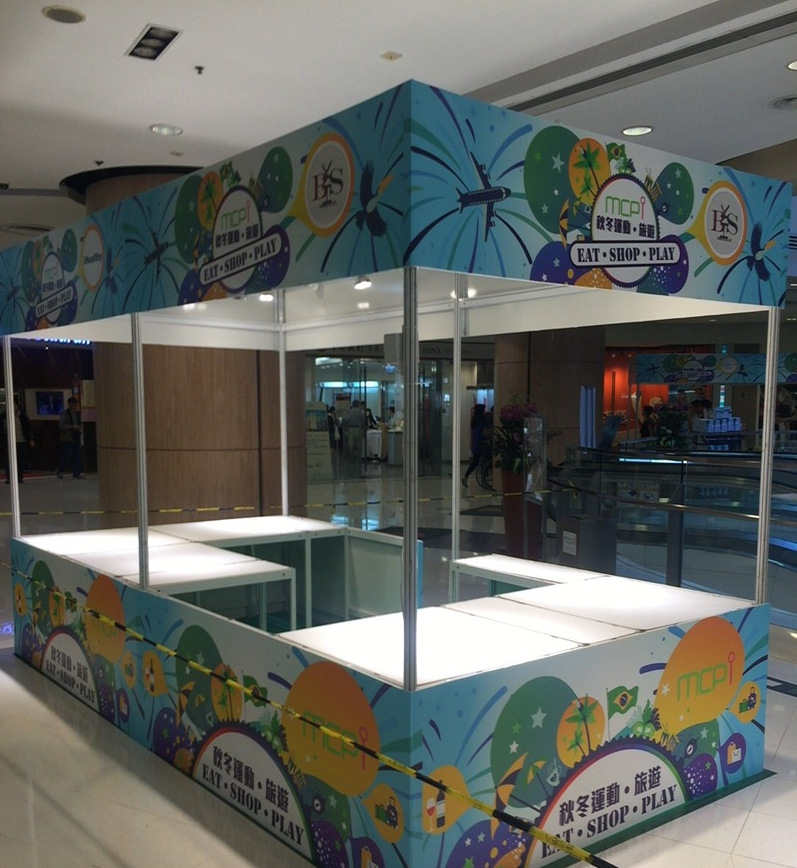 QQ截圖20160329173530