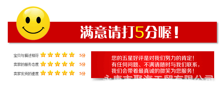 单支酒盒夹层2_15