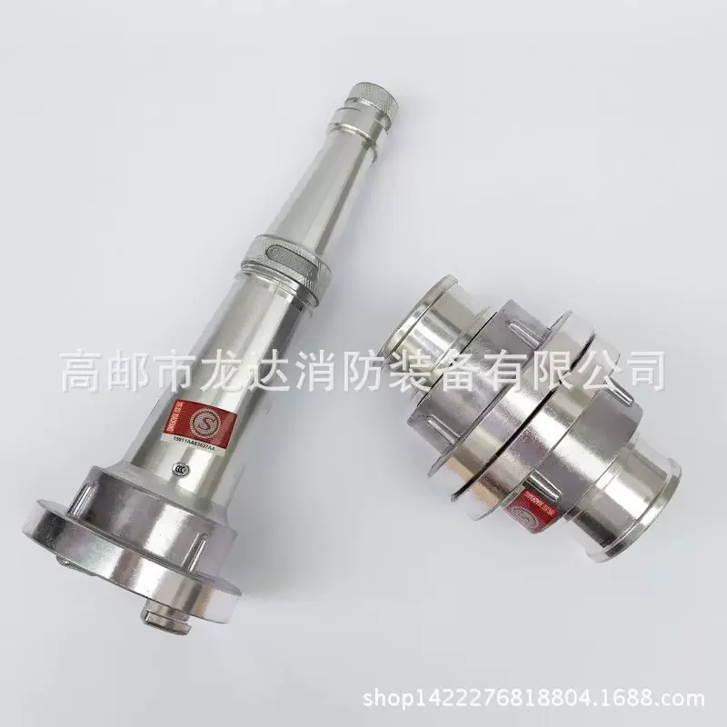 消防水枪接口新国标65型直流水枪2.5寸消防水带接头 消防器材厂家