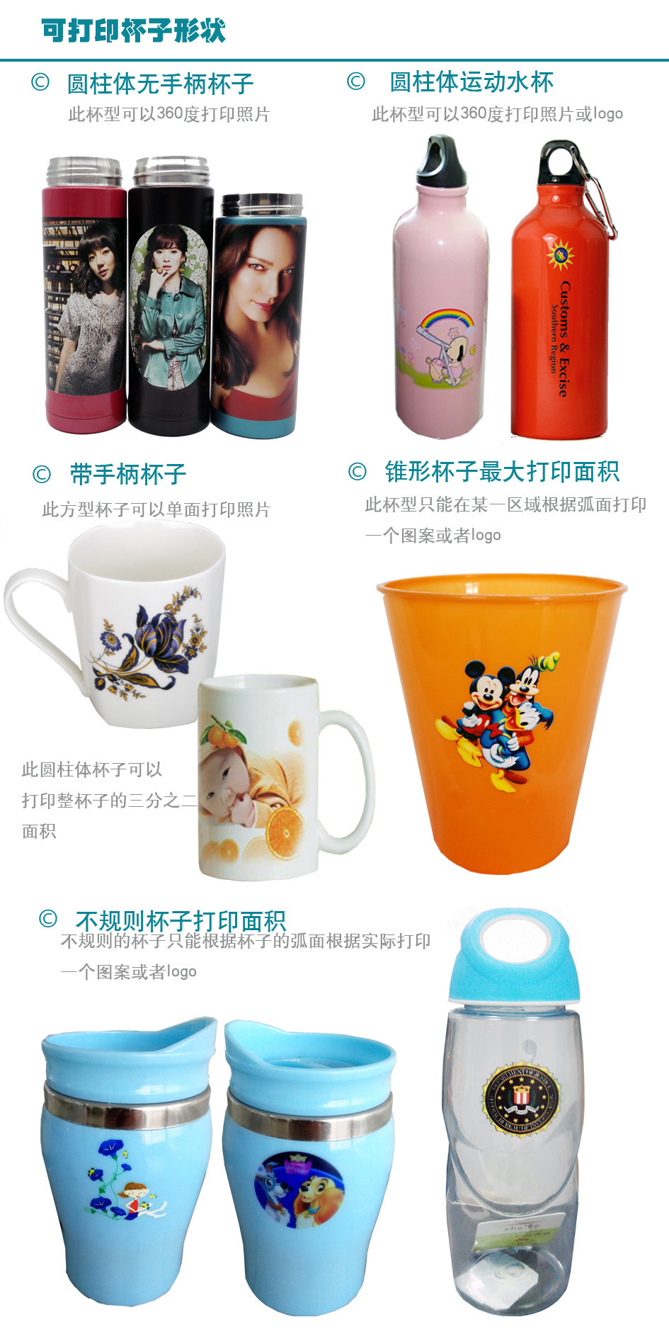 2779220071_880511200