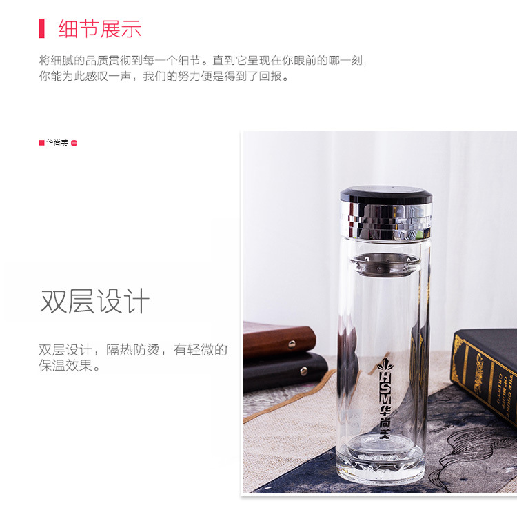 产地货源 中号双层玻璃杯透明 简约创意玻璃杯 耐热性强 可定制