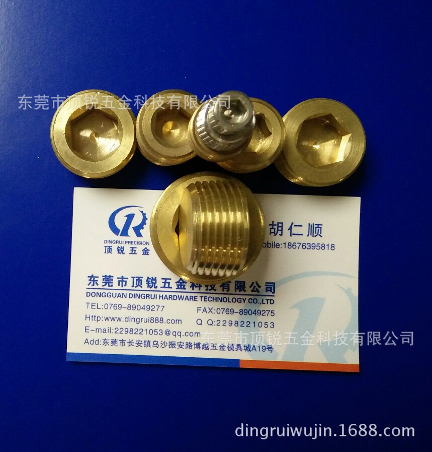 喉塞BP -10,20,40,60,100,140