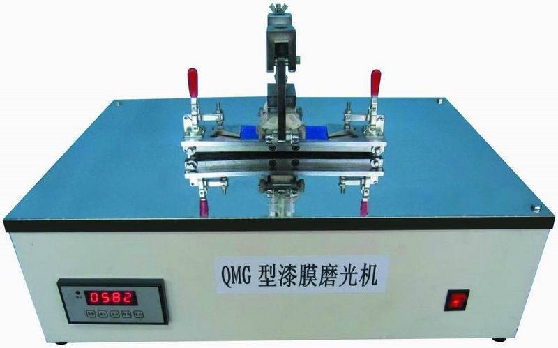 QMG漆膜磨光仪 漆膜光性测定仪 GB/T 1769-79