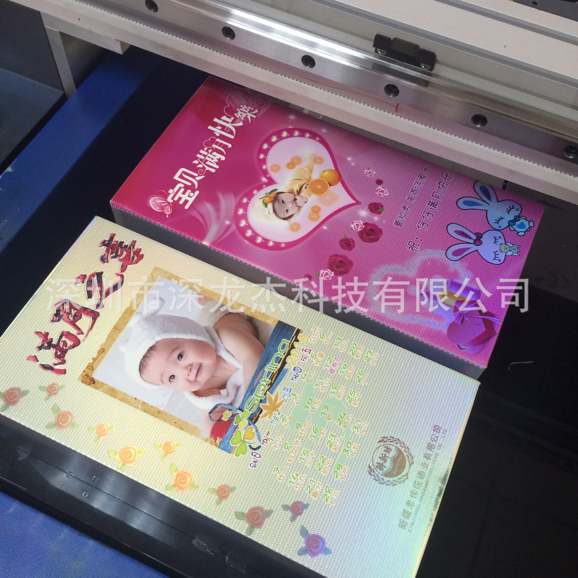 酒瓶定製打印機 酒盒定製打印機 圓形酒瓶打印機