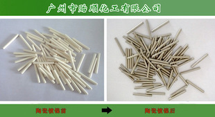 ��懌�����ˮ ����懄� ���W��ˮ�S��ֱ�N