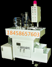 �S�����aTWTR���S㊲�㊱�λ��ķ������㊔���㊴��������ؼӹ�