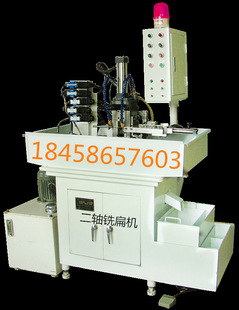 �S�����aTWTR���S㊲�㊱�λ��ķ������㊔���㊴��������ؼӹ�