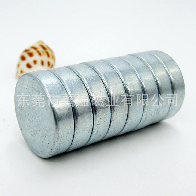 稀土永磁王磁铁 强磁 吸铁石 强磁铁 磁钢 圆形18x6mm