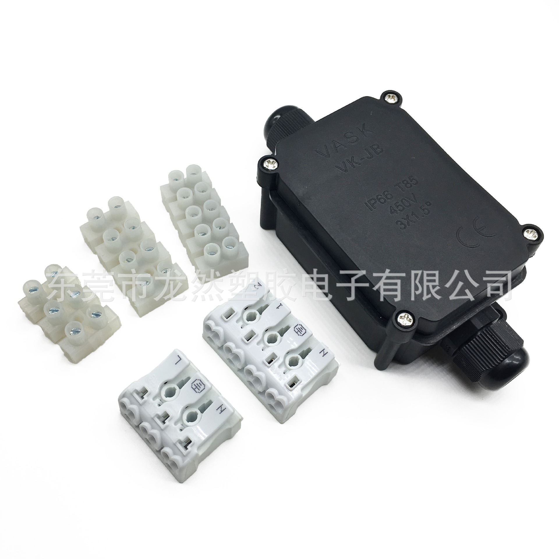 厂家批发CE认证 IP66电缆防水接线盒 PG9两通塑胶防水接线盒