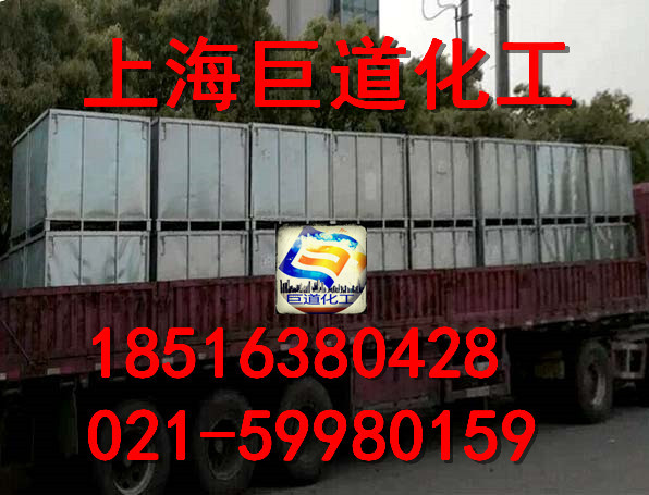 上海现货供应吉化二元乙丙0050橡胶