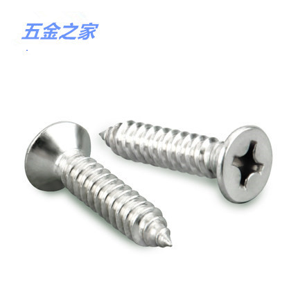 促销304不锈钢平头十字沉头自攻木螺丝钉M4*8x10x20x40x50x70x100