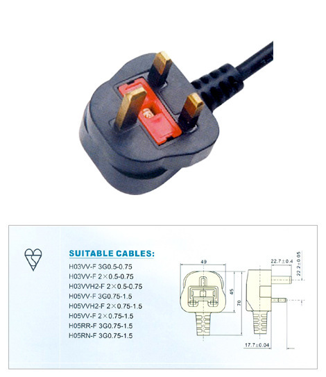 电线厂家英标橡胶线香港电源线英国16安插头电源线ROHS无味橡胶线