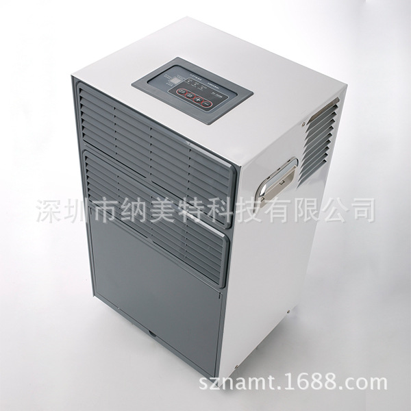 川井除湿机DH-362BW（抽湿量：36升/天）适用面积：30-50㎡