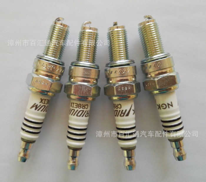 cr8eix (3)