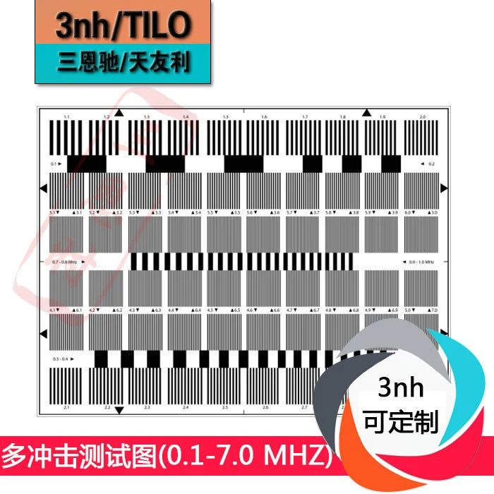 Диаграмма испытаний с несколькими ударам (0,1-7,0 МГц) YE0199 HD-карта карты тестирования камеры настройка калибровочной платы