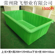 ����¡�w�L��1500L������ˮ��һ�γ�������ˮ�����a�S�����l�Gɫ