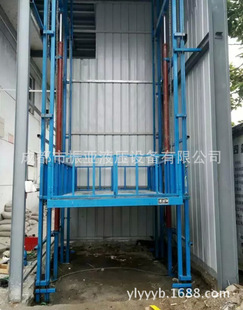 �̶�ʽ�Ԅӌ�܉ʽ�����C��Һ����������ƽ̨�����ƌ�܉ʽ����؛��