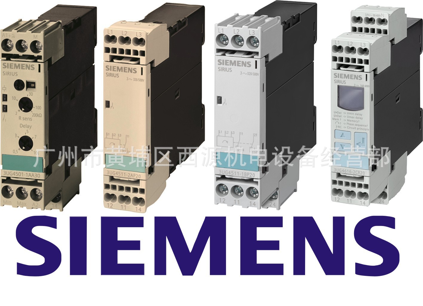 电压监控继电器 3UG4511-1AP20 3相，内置存储卡