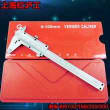 ���l�Ϻ��t�o���Θ˿���0-100MM ����0.02 �̾�/��������Θ˿���