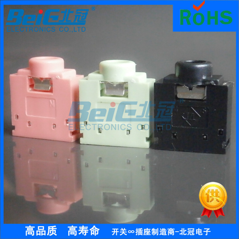 五脚3.5耳机插座 PJ-307音频插座 电脑音频耳机插座 JACK音频插座