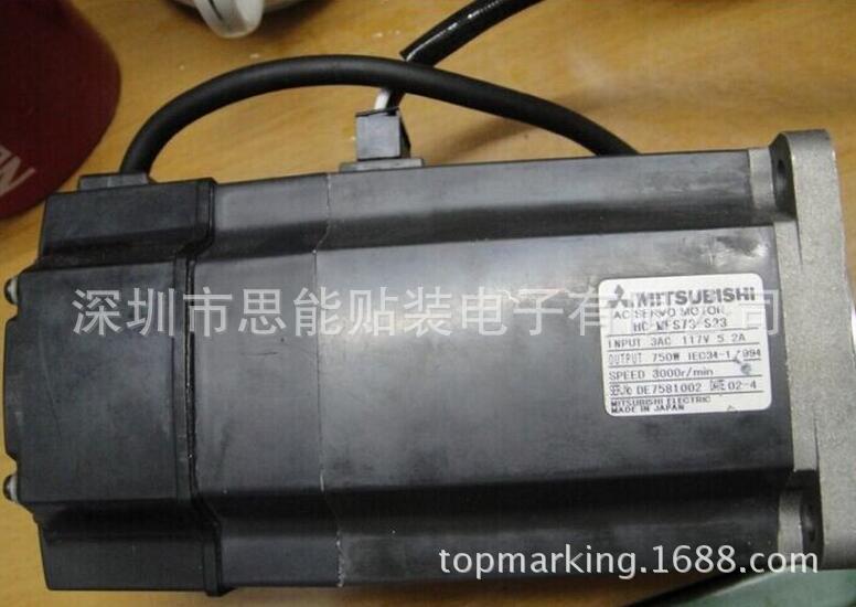 供应SMT贴片机配件 JUKI贴片机配件 40076210 MOTOR