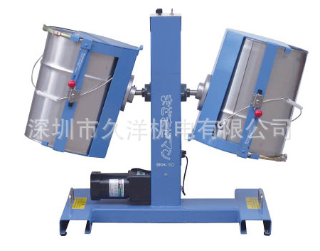 找(有)ミスギ混合搅拌机SKH-90PP到深圳久洋