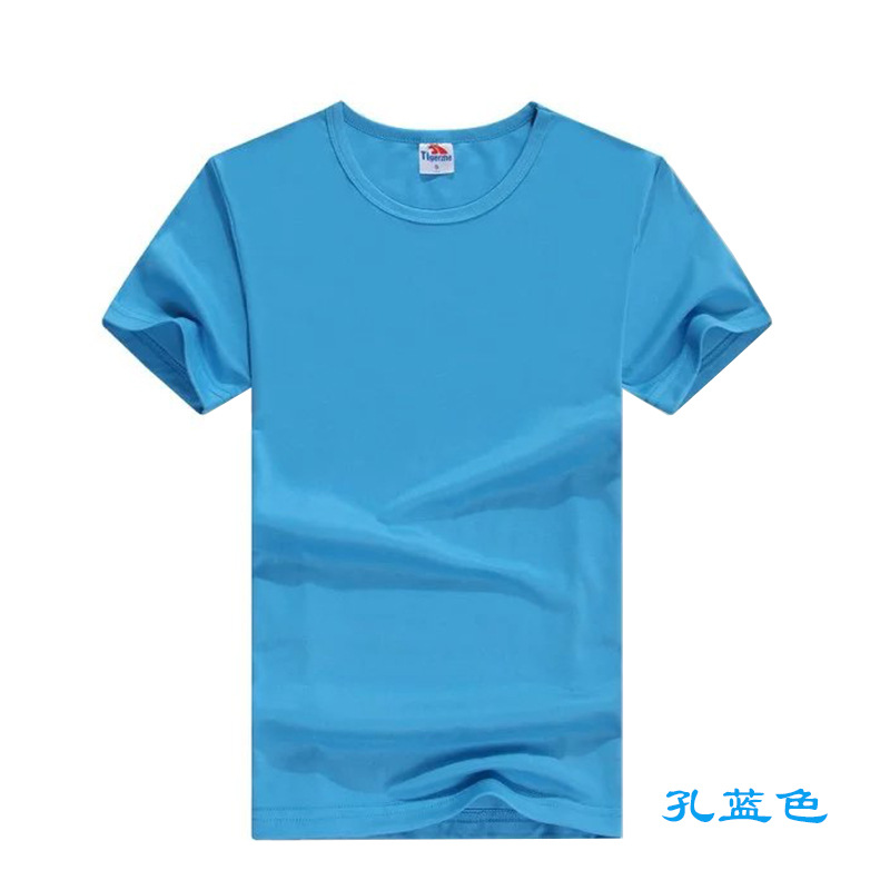 T-shirt homme en Coton polyester - Ref 3439121 Image 6