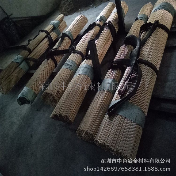 环保接地铜棒 厂家直销H59铜棒 国标易车削黄铜棒【当日发货】