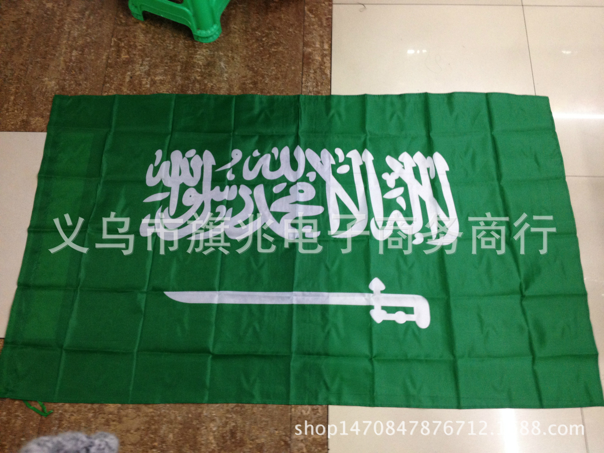 3630135B-D93D-4233-85CE-8E132A