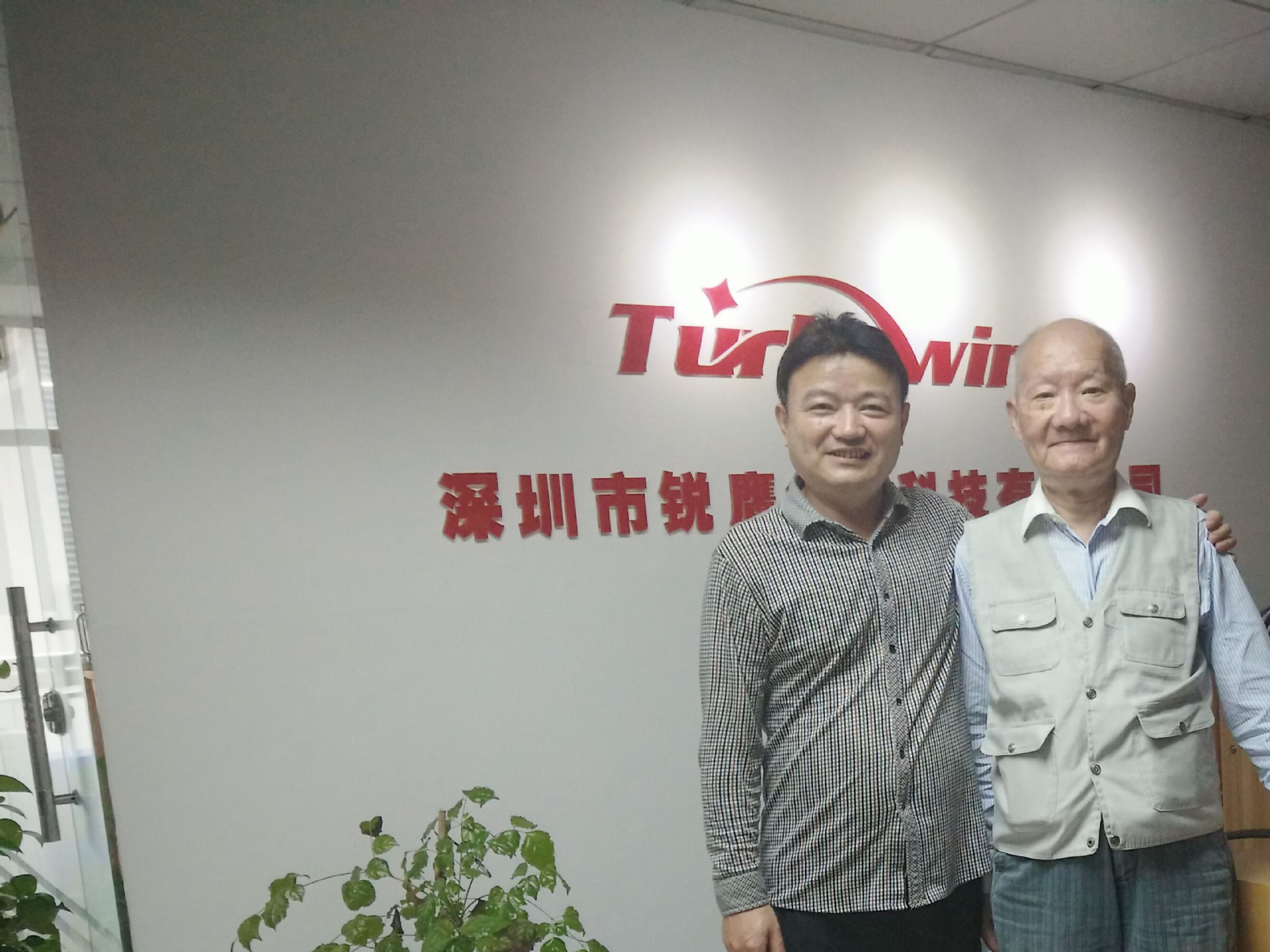 QQ图片20161110141707